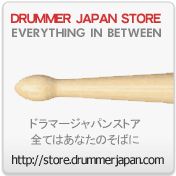 DRUMMER JAPAN STORE
