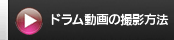 Yokoi��������ˡ