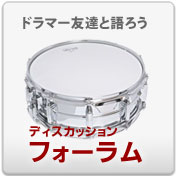 �ɥ�ޡ��ե������