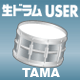 Blogger's Avatar
