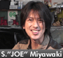 宮脇JOE知史