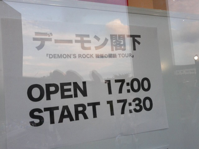 uid000439 20141012102653ee6b6800