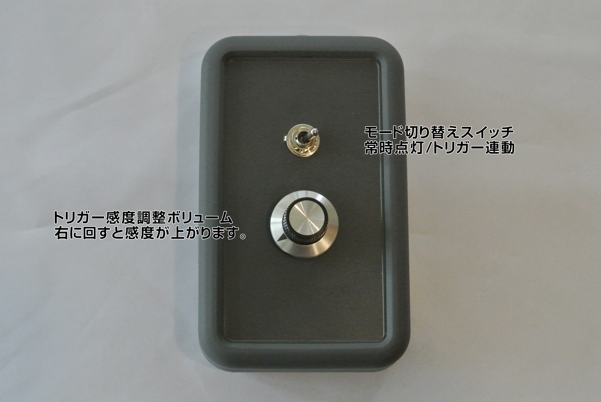 ライトニングシステム 取扱説明書 2 DJLS 14S 02