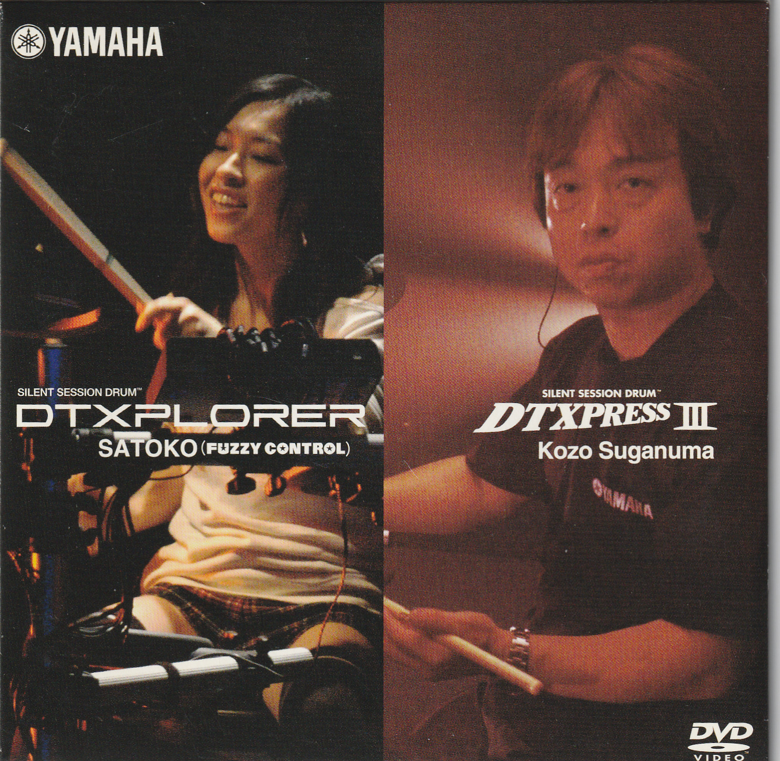 Read more about the article YAMAHA DTX プロモーションDVD