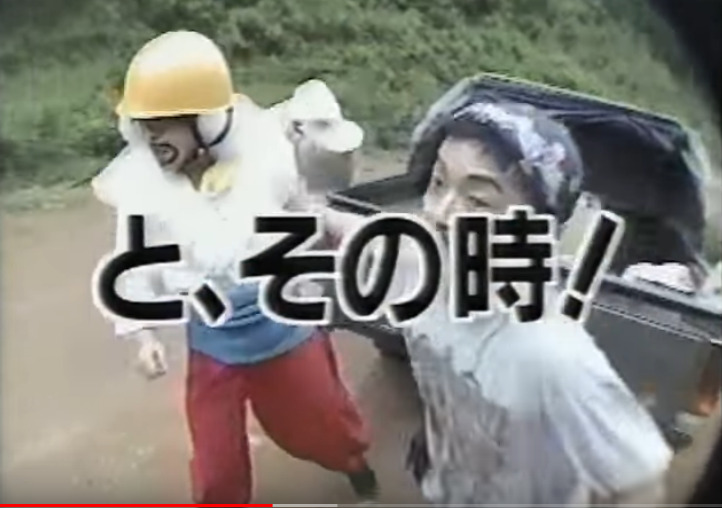 横井ジン 略歴 3 3671f0e2f81c5b108992b8cc330140c5