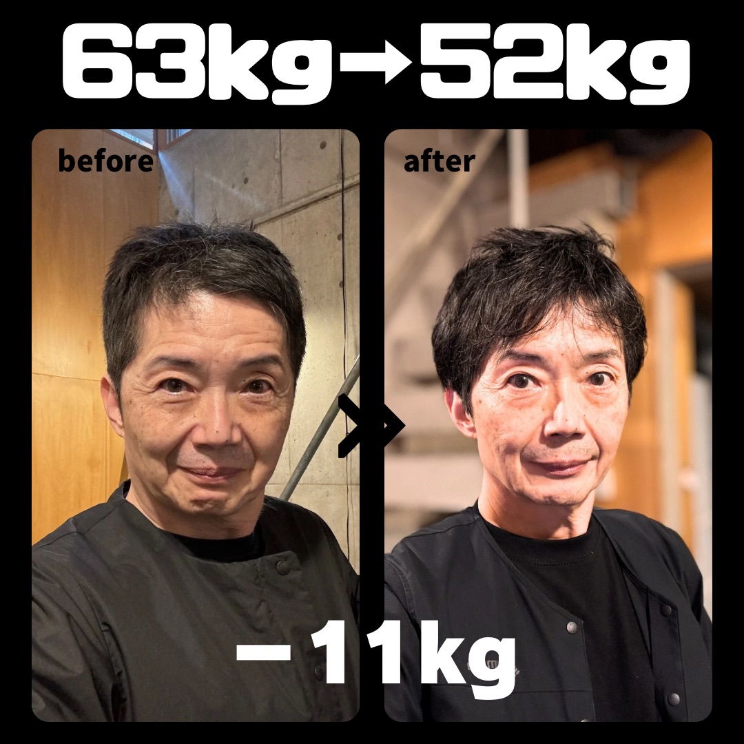 アラ還だって4ヶ月で-11kg 1 2024 10 27 06 44 29 851